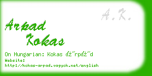 arpad kokas business card